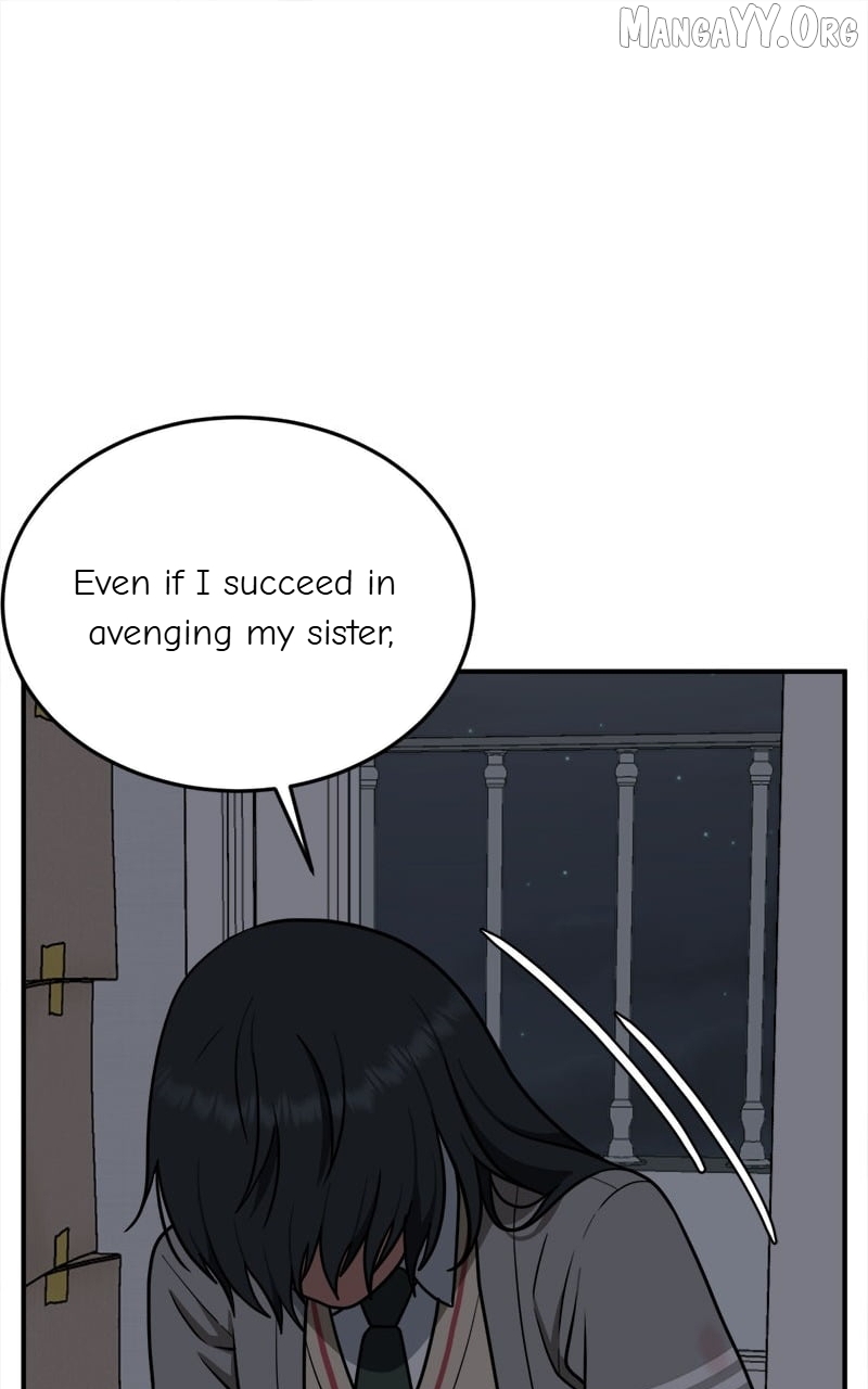 Change Me Chapter 104 - page 85